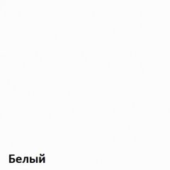 Вуди Тумба прикроватная 13.287 в Лесном - lesnoy.mebel24.online | фото 3