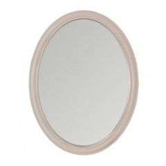Зеркало ППУ для Комода Мокко (бежевый) в Лесном - lesnoy.mebel24.online | фото