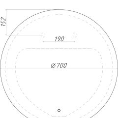 Зеркало София 700х700 с подсветкой Домино (GL7046Z) в Лесном - lesnoy.mebel24.online | фото 6