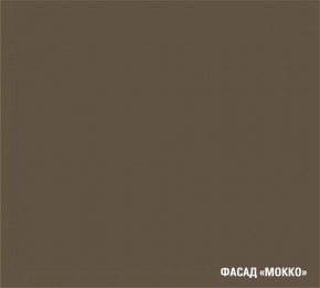 АЛЬБА Кухонный гарнитур Гранд Прайм  (2200*2500 мм) в Лесном - lesnoy.mebel24.online | фото 7