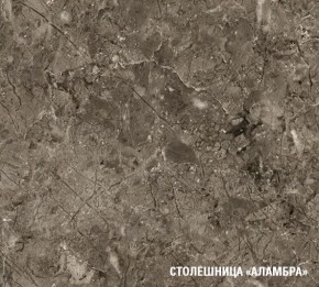 АЛЬБА Кухонный гарнитур Мини 1000 мм в Лесном - lesnoy.mebel24.online | фото 8