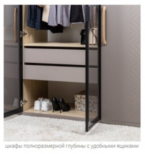 АМЬЕН Спальня (модульная) в Лесном - lesnoy.mebel24.online | фото 6
