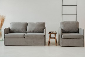 Комплект мягкой мебели 800+801 (диван+кресло) в Лесном - lesnoy.mebel24.online | фото