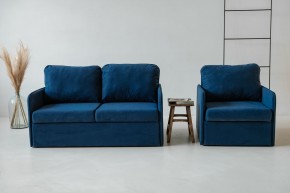 Комплект мягкой мебели 800+801 (диван+кресло) в Лесном - lesnoy.mebel24.online | фото 5