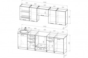 АНТИКА Кухонный гарнитур Базис (2400 мм) в Лесном - lesnoy.mebel24.online | фото 2