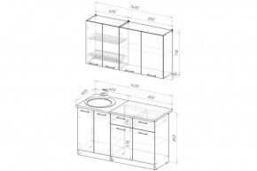 АНТИКА Кухонный гарнитур Медиум 2 (1400 мм) в Лесном - lesnoy.mebel24.online | фото 2