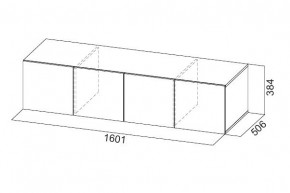 Антресоль 1600 «ШК-5» Белый текстурный в Лесном - lesnoy.mebel24.online | фото 3