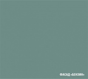 АСАЯ Кухонный гарнитур Экстра 2 (3000 мм) ПМ в Лесном - lesnoy.mebel24.online | фото 6