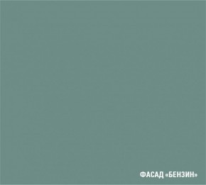 АСАЯ Кухонный гарнитур Экстра (3000 мм) в Лесном - lesnoy.mebel24.online | фото 6