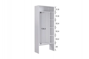 БАСКО Прихожая К1 (кашемир) в Лесном - lesnoy.mebel24.online | фото 6