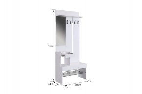 БАСКО Прихожая К4 (графит) в Лесном - lesnoy.mebel24.online | фото 3