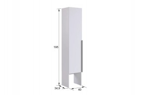 БАСКО Прихожая К4 (кашемир) в Лесном - lesnoy.mebel24.online | фото 5