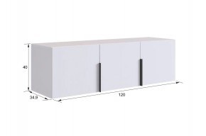 БАСКО Прихожая К4 (кашемир) в Лесном - lesnoy.mebel24.online | фото 7