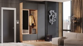 БАВАРИЯ Прихожая (дуб вотан/графит) в Лесном - lesnoy.mebel24.online | фото