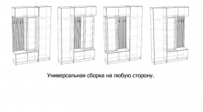 БАВАРИЯ Прихожая (дуб вотан/графит) в Лесном - lesnoy.mebel24.online | фото 3