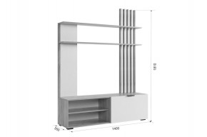 БЕРИ К1 Гостиная в Лесном - lesnoy.mebel24.online | фото 4