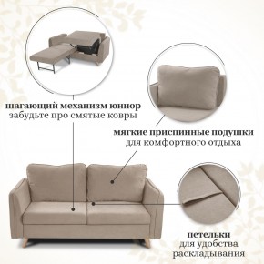 Комплект мягкой мебели 6134+6135 (диван+кресло) в Лесном - lesnoy.mebel24.online | фото 12