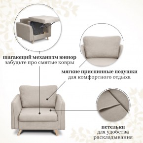 Комплект мягкой мебели 6134+6135 (диван+кресло) в Лесном - lesnoy.mebel24.online | фото 13