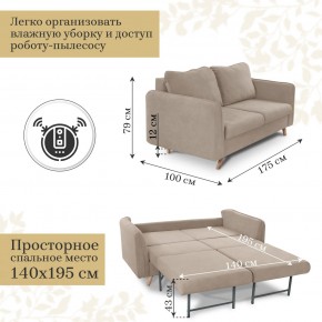Комплект мягкой мебели 6134+6135 (диван+кресло) в Лесном - lesnoy.mebel24.online | фото 4