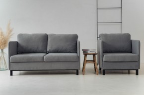 Комплект мягкой мебели 900+901 (диван+кресло) в Лесном - lesnoy.mebel24.online | фото