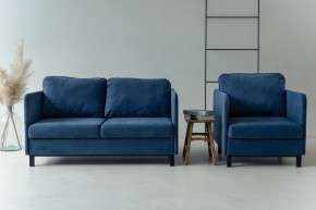Комплект мягкой мебели 900+901 (диван+кресло) в Лесном - lesnoy.mebel24.online | фото 10