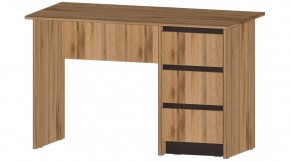 БОСТОН Стол с ящиками (дуб вотан) в Лесном - lesnoy.mebel24.online | фото
