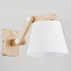 Бра ADILUX Joga White 23970 в Лесном - lesnoy.mebel24.online | фото