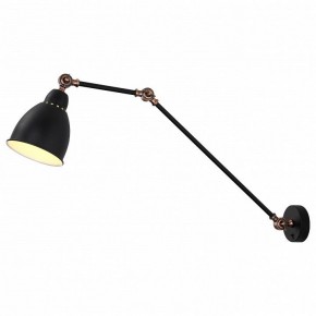 Бра Arte Lamp Braccio A2055AP-1BK в Лесном - lesnoy.mebel24.online | фото