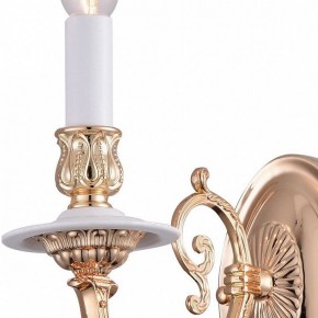 Бра Arte Lamp 8020 A8020AP-1WG в Лесном - lesnoy.mebel24.online | фото 2