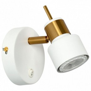 Бра Arte Lamp Almach A1906AP-1WH в Лесном - lesnoy.mebel24.online | фото