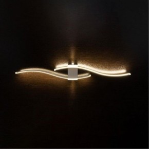 Бра Arte Lamp Aludra A2216AP-1WH в Лесном - lesnoy.mebel24.online | фото 2