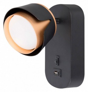 Бра Arte Lamp Amaks A8026AP-1BK в Лесном - lesnoy.mebel24.online | фото