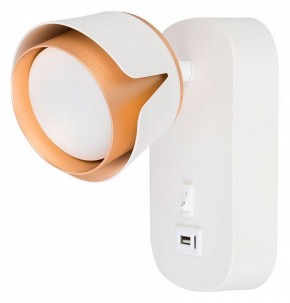 Бра Arte Lamp Amaks A8026AP-1WH в Лесном - lesnoy.mebel24.online | фото