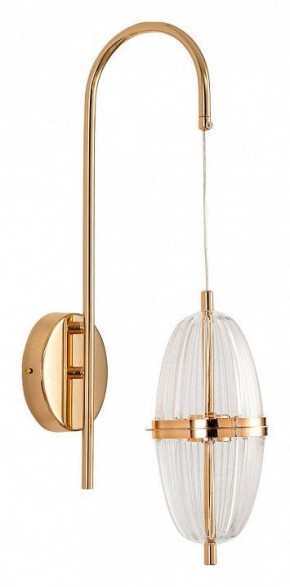 Бра Arte Lamp Andromeda A2089AP-3GO в Лесном - lesnoy.mebel24.online | фото
