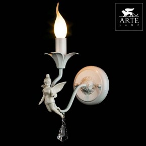 Бра Arte Lamp Angelina A5349AP-1WH в Лесном - lesnoy.mebel24.online | фото 3