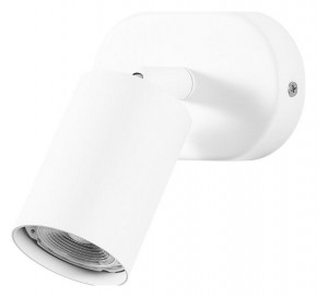 Бра Arte Lamp Aquarius A3226AP-1WH в Лесном - lesnoy.mebel24.online | фото
