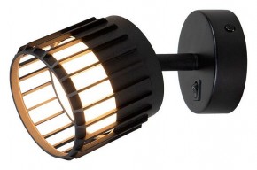 Бра Arte Lamp Atria A8031AP-1BK в Лесном - lesnoy.mebel24.online | фото