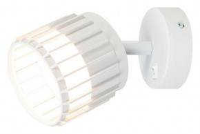 Бра Arte Lamp Atria A8031AP-1WH в Лесном - lesnoy.mebel24.online | фото