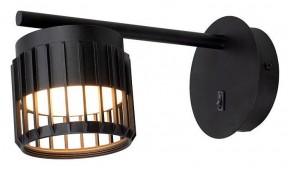 Бра Arte Lamp Atria A8032AP-1BK в Лесном - lesnoy.mebel24.online | фото