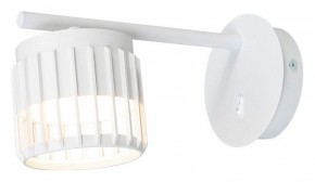 Бра Arte Lamp Atria A8032AP-1WH в Лесном - lesnoy.mebel24.online | фото