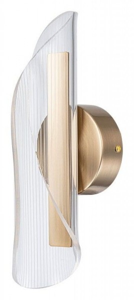 Бра Arte Lamp Ciclone A2473AP-7PB в Лесном - lesnoy.mebel24.online | фото