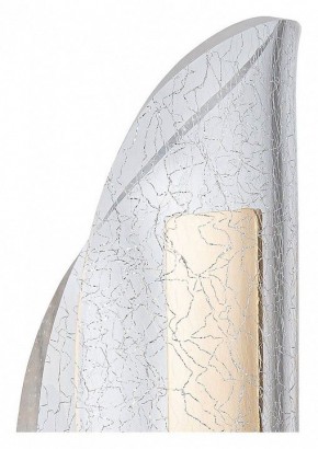 Бра Arte Lamp Ciclone A2475AP-7PB в Лесном - lesnoy.mebel24.online | фото 2