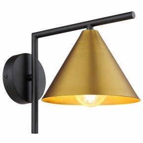 Бра Arte Lamp David A7033AP-1BK в Лесном - lesnoy.mebel24.online | фото 2