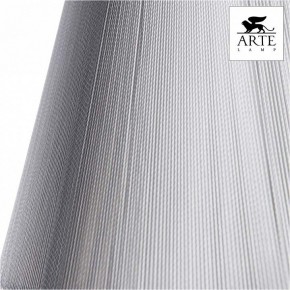 Бра Arte Lamp Domain A9521AP-1CC в Лесном - lesnoy.mebel24.online | фото