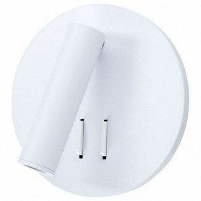Бра Arte Lamp Electra A8232AP-1WH в Лесном - lesnoy.mebel24.online | фото