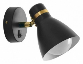 Бра Arte Lamp Fafnir A5047AP-1BK в Лесном - lesnoy.mebel24.online | фото 2