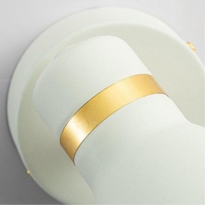 Бра Arte Lamp Fafnir A5047AP-1WH в Лесном - lesnoy.mebel24.online | фото 3