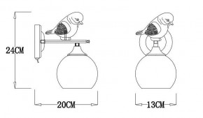 Бра Arte Lamp Gemelli A2150AP-1WG в Лесном - lesnoy.mebel24.online | фото 3