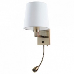 Бра Arte Lamp Hall A9246AP-2AB в Лесном - lesnoy.mebel24.online | фото