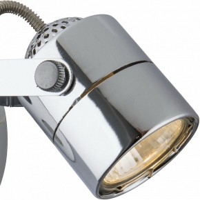 Бра Arte Lamp Lente A1310AP-1CC в Лесном - lesnoy.mebel24.online | фото 2